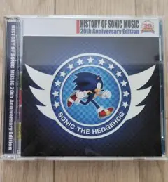 【HISTORY OF SONIC MUSIC 20th アニバーサリー 】