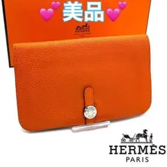 Item thumbnail for item c2418ff8-5b7c-4c78-906e-61bc9881ace9