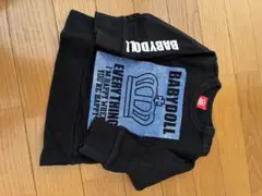 Item thumbnail for item 73726f5f-1b49-4cb1-bb96-6605d13609ba