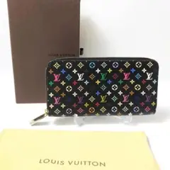 12B254/ルイヴィトン/長財布/モノグラムマルチカラー/ジッピーウォレット