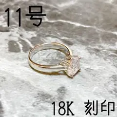 ダイヤ ダイヤモンド シルバー リング 18K 18金 オシャレ 11号 冬