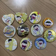 十四松 缶バッジ③