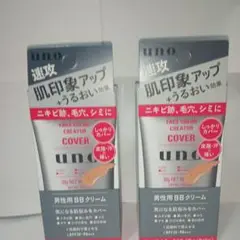 Item thumbnail for item 3cd3c3a3-4a4e-4012-aad4-65f5395ba038
