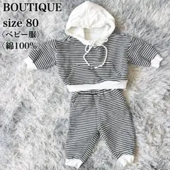 Item thumbnail for item 03dba4ab-53ba-4ac5-9082-1ec1f9197171