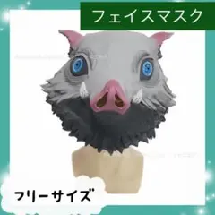 Item thumbnail for item 9777dd3d-cabb-4546-a0c9-b9efe8925b3d