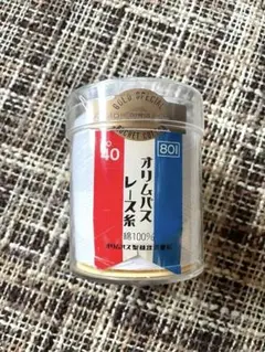 オリムパス レース糸　NO.40