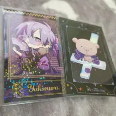 ゆきむら。グッズまとめ売り