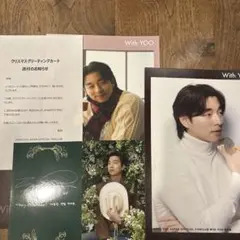 セール…コン・ユ直筆サイン入り2Lサイズ写真…Gong Yoo…静かなる海‥42 セール中…コン・ユ直筆サイン入り2Lサイズ写真…Gong Yoo…静か