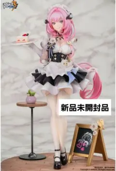 2025年最新】APEX 崩壊3rd エリシア ピンクのメイドさんVer. 1/7