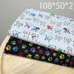 【ラス１】猫柄TCブロード×カラフル肉球柄シーチング★50cm生地セット布はぎれ