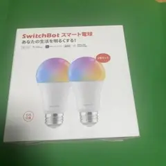 SwitchBot スマート電球 1個のみ