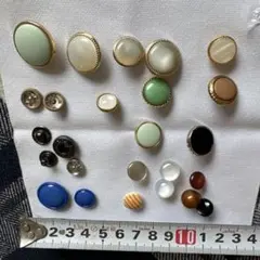 レトロボタンセット 20個 様々な色とスタイル