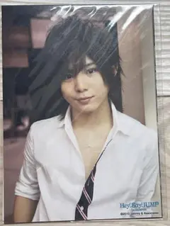 山田涼介　公式写真　フォトセット　未開封