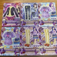 Item thumbnail for item c813c02e-9339-4975-b3f6-e3cc8e47ddc9