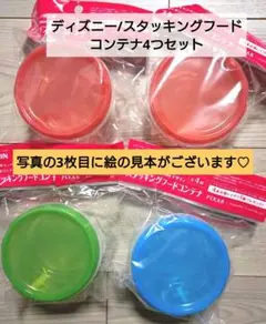 Item thumbnail for item 6b6d15e7-3e19-4626-ba0f-8d9a5e4e687b