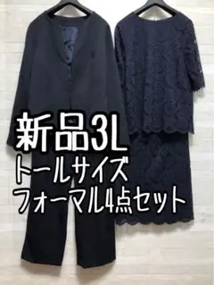 Item thumbnail for item fd5217da-bffd-4168-b5d7-0f6c6d46dcab