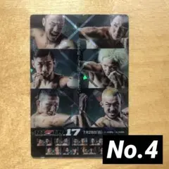 Item thumbnail for item 323b20a3-4a77-40c1-9836-769c97c52a41