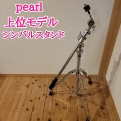 2025年最新】GYRO LOCK Pearlの人気アイテム - メルカリ
