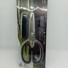 Item thumbnail for item 82e8447a-9593-4417-97c2-0abd15734777