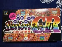 Item thumbnail for item 9bd95cf0-d872-43e0-b285-62c076503b7f