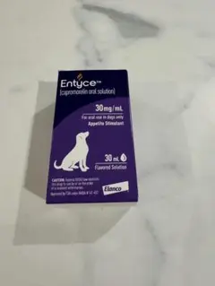 エンタイス　Entyce 30ml (犬用食欲刺激剤) 値下げ致しました 犬 食欲増進 エンタイス30ml entyce