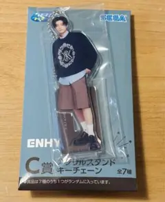 ENHYPEN くじ C賞 ジェイ