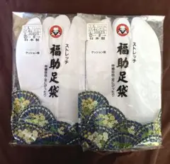 Item thumbnail for item 3289c285-b123-40f9-a006-b372b42f50f7