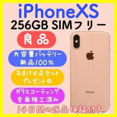 Item thumbnail for item d967bf66-bba5-46a8-9ec4-babd205f95ab