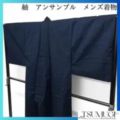 Item thumbnail for item 52870d22-31ea-4083-b8de-bd1e12881c0f
