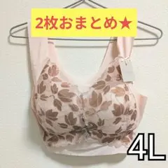 Item thumbnail for item be199d6c-39b6-4282-a1af-f1100b6c4a3d