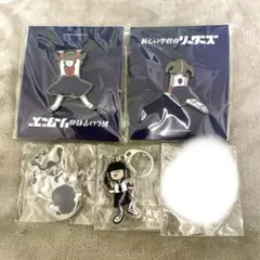 Item thumbnail for item d33b14f7-d2a3-4d1f-9ca3-515c447bc1c5