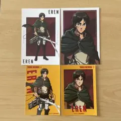進撃の巨人 タワーレコード 戦いの後でver. エレン ポストカード 特典