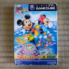 GCソフト　ディズニーマジカルパーク