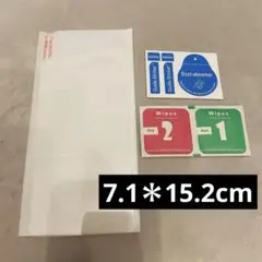 保護フィルム スマホ 高品質