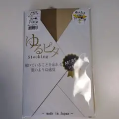 Ｍ-10289 大きいサイズ3L-4Lゆるピタストッキングベージュ