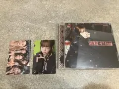 LE SSERAFIM DIFFERENT ウンチェ盤