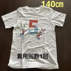 ディズニーTシャツ 140サイズ