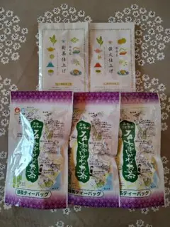 おおいがわのお茶 緑茶ティーバッグ