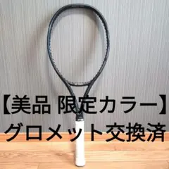 2025年最新】VCORE100 2019の人気アイテム - メルカリ