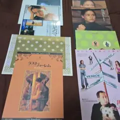 Item thumbnail for item 0dc24e76-8d3c-445e-bc22-fe16080ed4fc