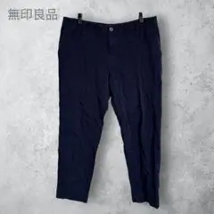 【無印良品　むじるし】　ストレッチチノワイドパンツ　ボーイフィット　XXLサイズ