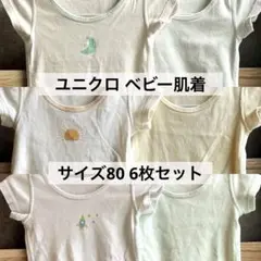 Item thumbnail for item 602359a3-66a7-46b0-b5fe-877ae6385937