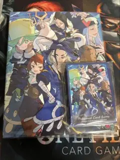 Item thumbnail for item 90f3c634-ed71-41ac-bd8b-f8e45984be93