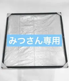 Item thumbnail for item e3cb38bc-1c81-45d2-bc9e-3b817edc51a3