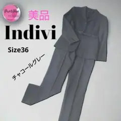 Indivi ベルトアクセント、パンツスーツ、チャコールグレー