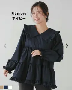 Item thumbnail for item 4c6e8b82-a79f-4496-a2fb-1b4019f3c479