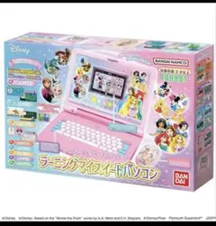 Item thumbnail for item 73f1406c-8c02-41c7-b195-1ea7c20eab46