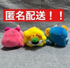たべっ子どうぶつ寝そべりマスコット　全3種