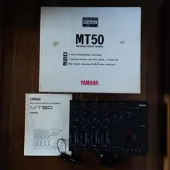 【ジャンク品】YAMAHA ヤマハ　MT50 マルチトラックカセットレコーダー YAMAHA MT50 マルチトラックレコーダー MTR カセット テープ
