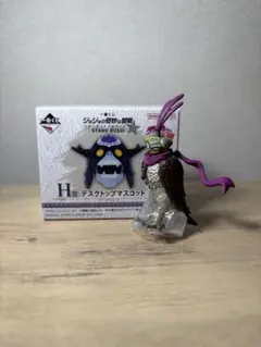ジョジョ1番くじ　H賞　ペットショップ